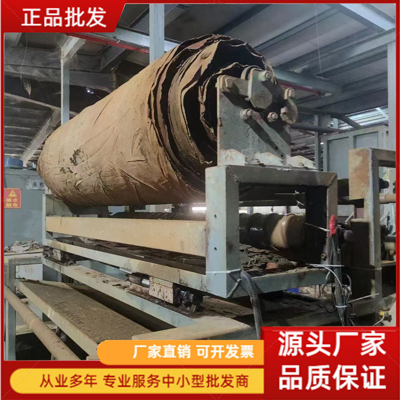 超高压固液分离机泥水分离机